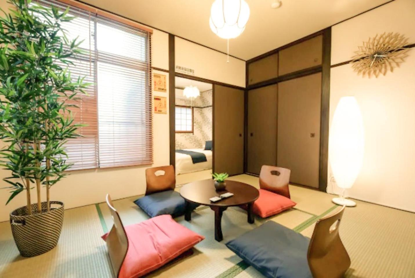 Aparthotel Funhouse-to North Umeda Guestresidence Osaka
