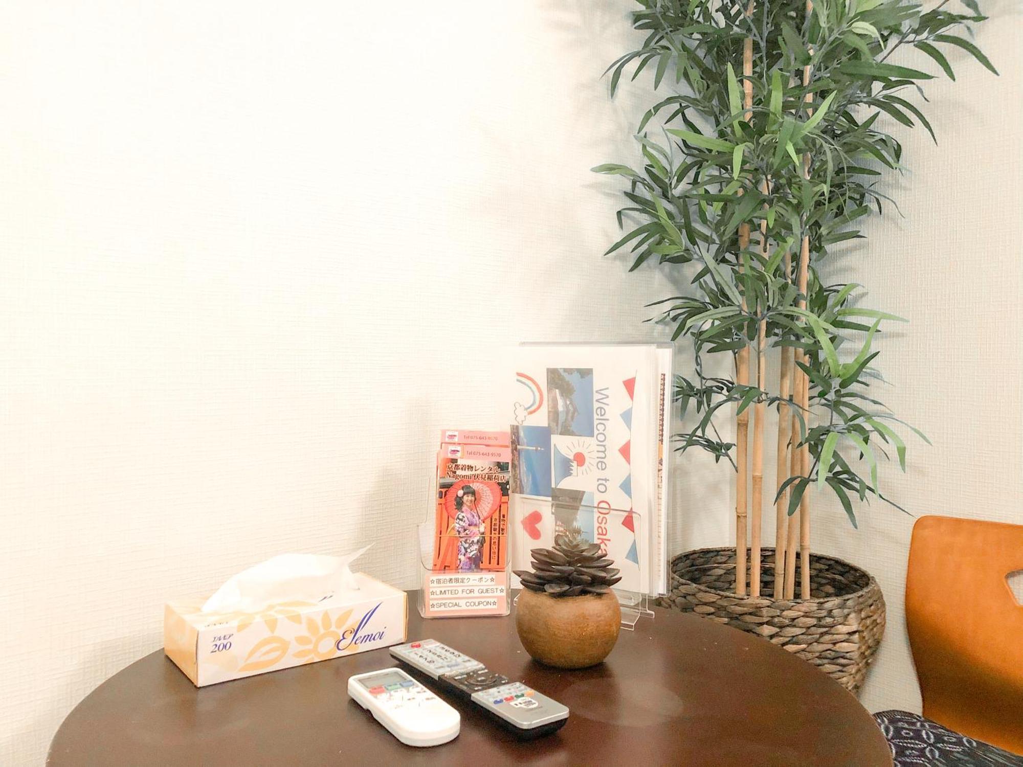 Aparthotel Funhouse-to North Umeda Guestresidence Osaka