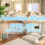 Funhouse-To North Umeda Guestresidence