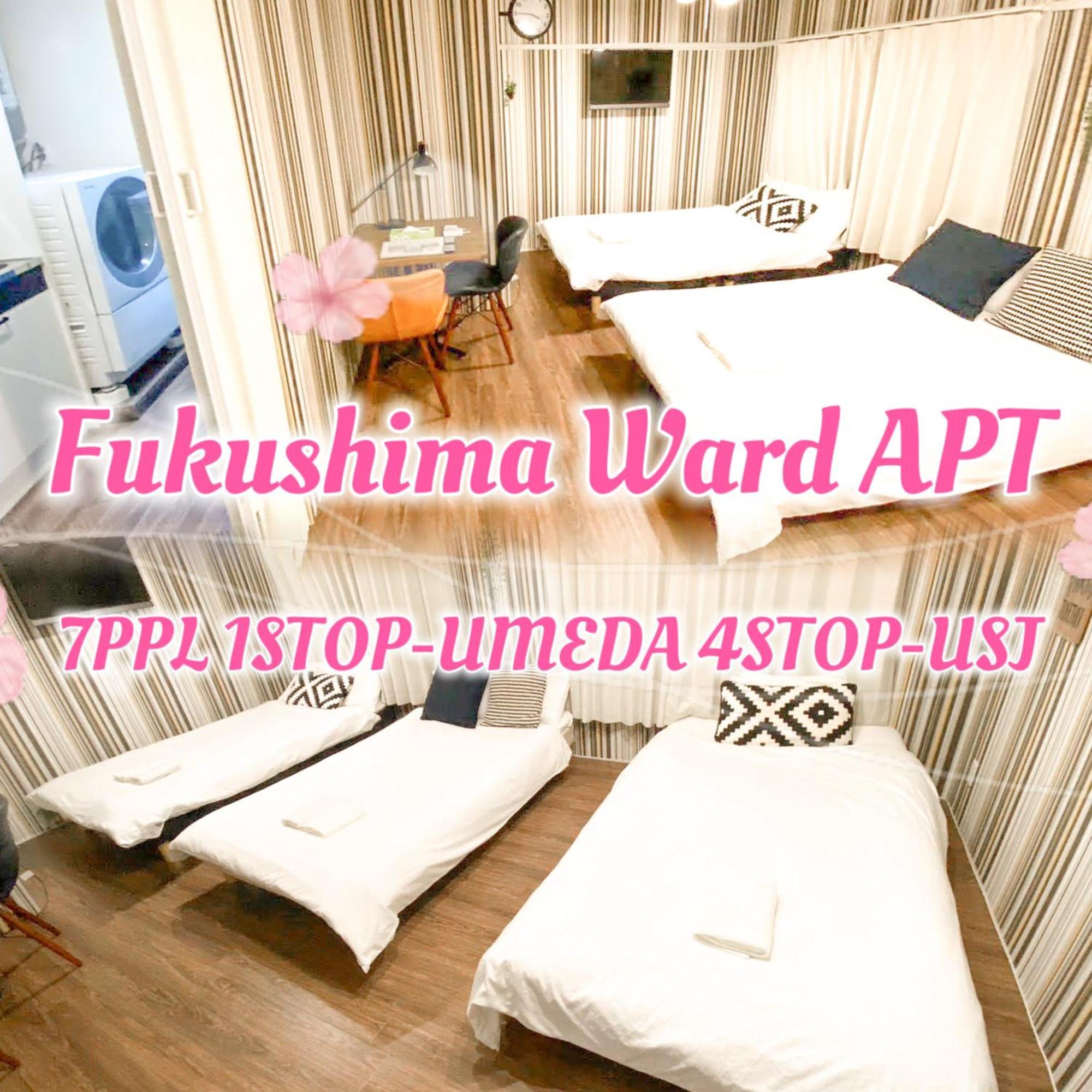 Funhouse-to North Umeda Guestresidence Aparthotel
