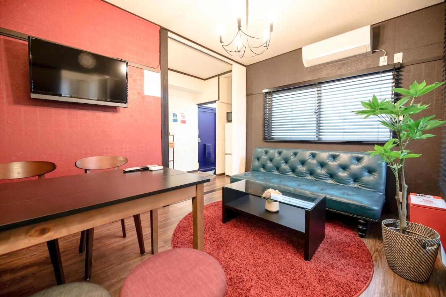 Aparthotel Funhouse-to North Umeda Guestresidence Osaka